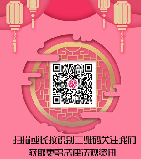 郑州外资企业服务中心微信公众号