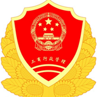 网络亮照经营