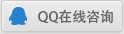 郑州外资公司注册在线QQ咨询