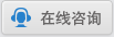 郑州外资公司注册在线咨询