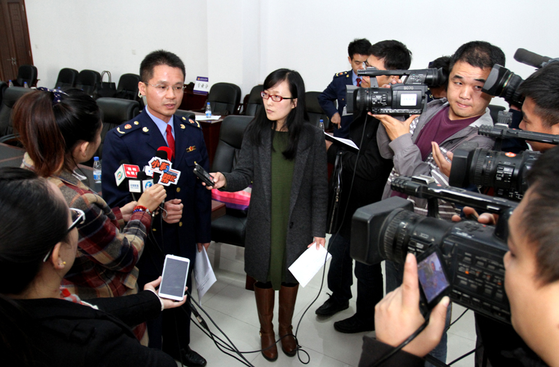 郑州市工商局召开网络交易平台经营者行政指导座谈会3