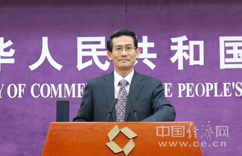 中国吸引外资连续23年保持发展中国家第一位