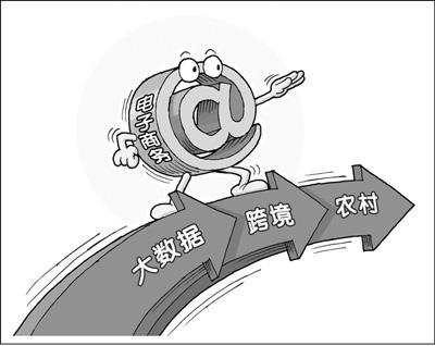 代表委员热议“网络新政”一年:正能量多了